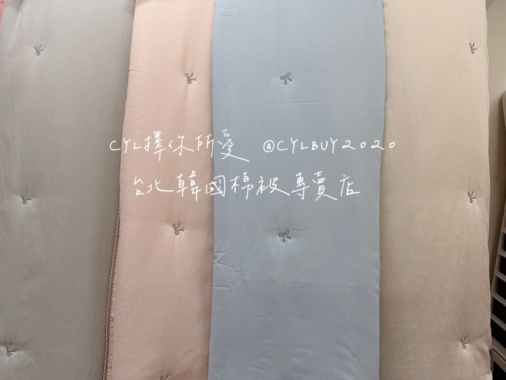 image_6E4C9E15-E05A-4A26-8974-C01E4967974F_1790392901