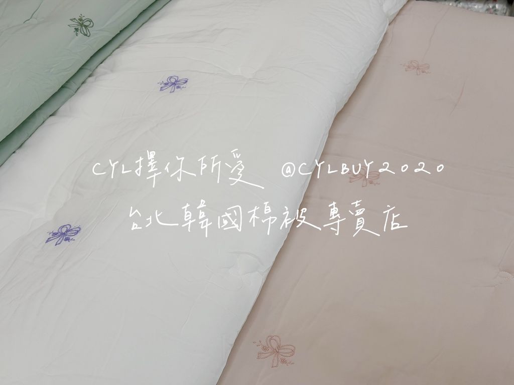 S__50634755_0