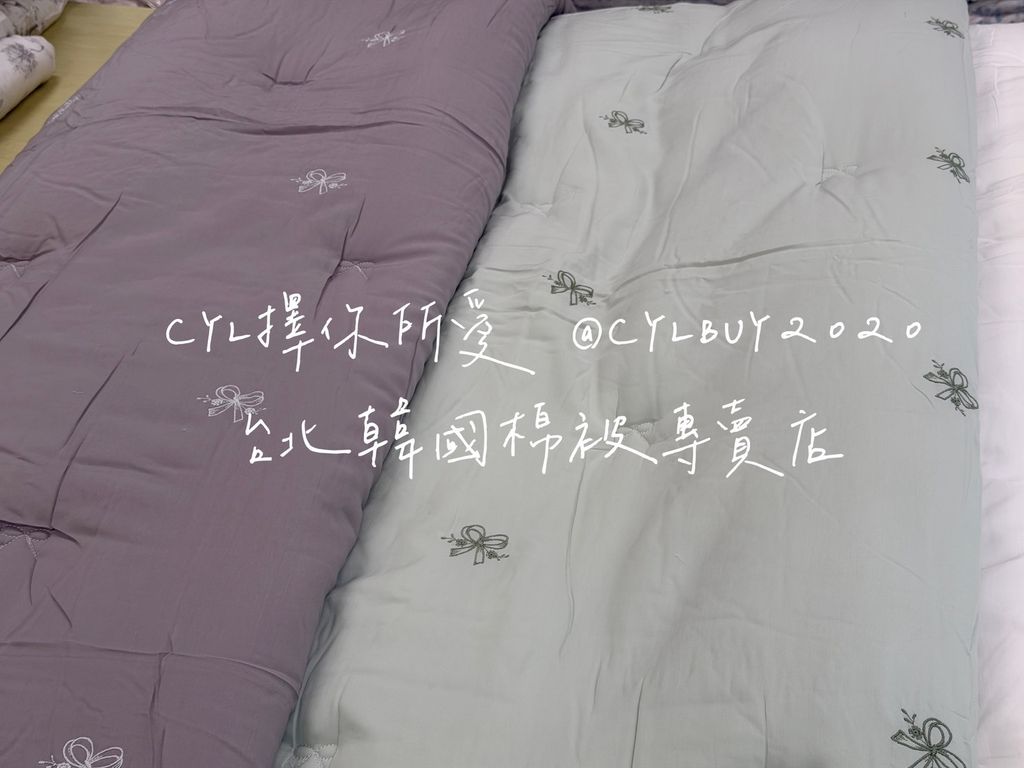S__50634756_0