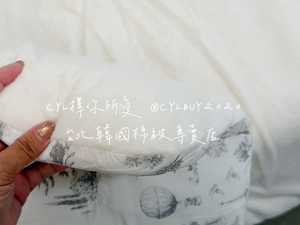 S__50634773_0