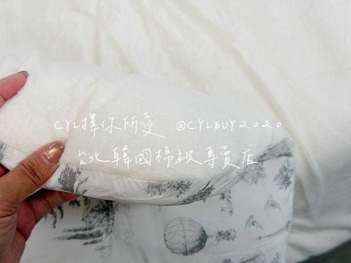 S__50634773_0