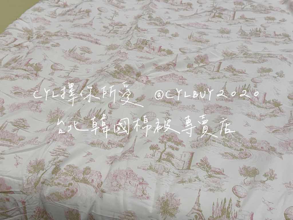 S__50634774_0