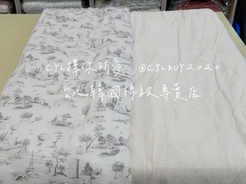 S__50634775_0