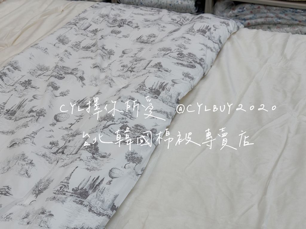 S__50634780_0