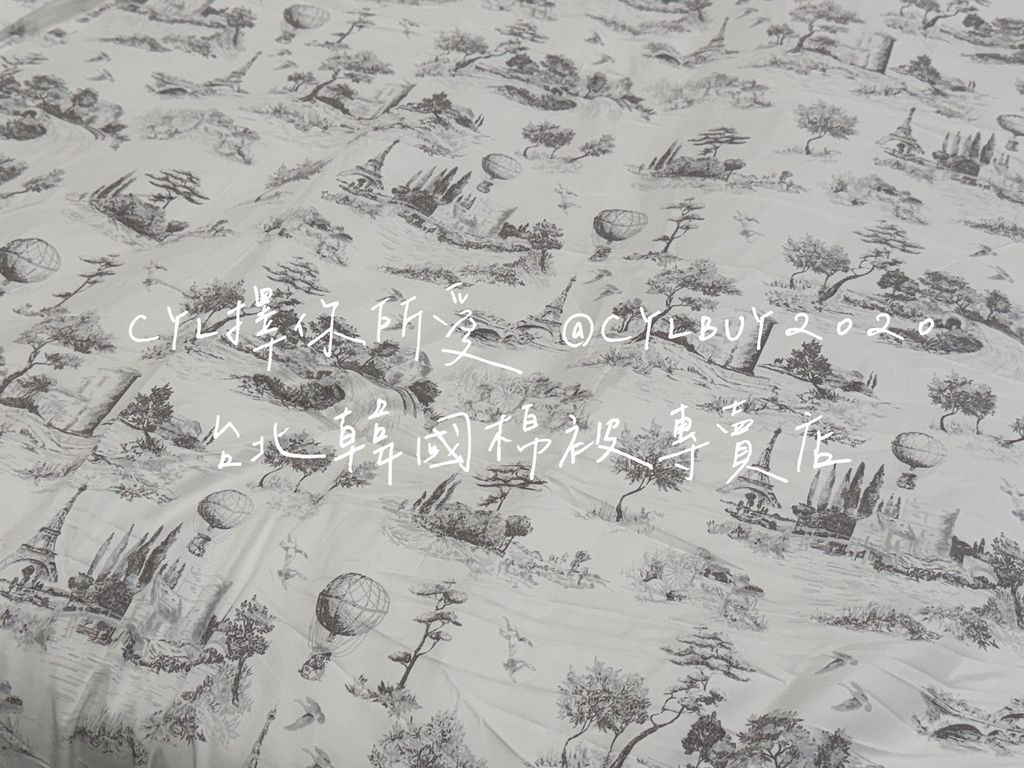 S__50634784_0