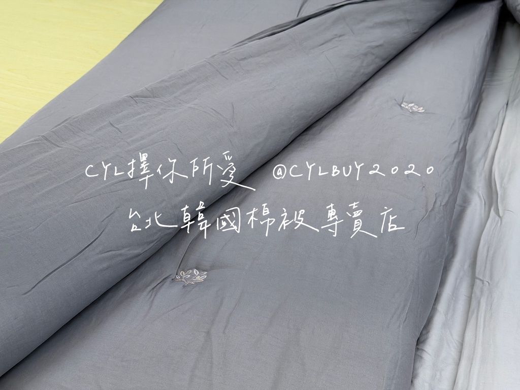 S__50634805_0