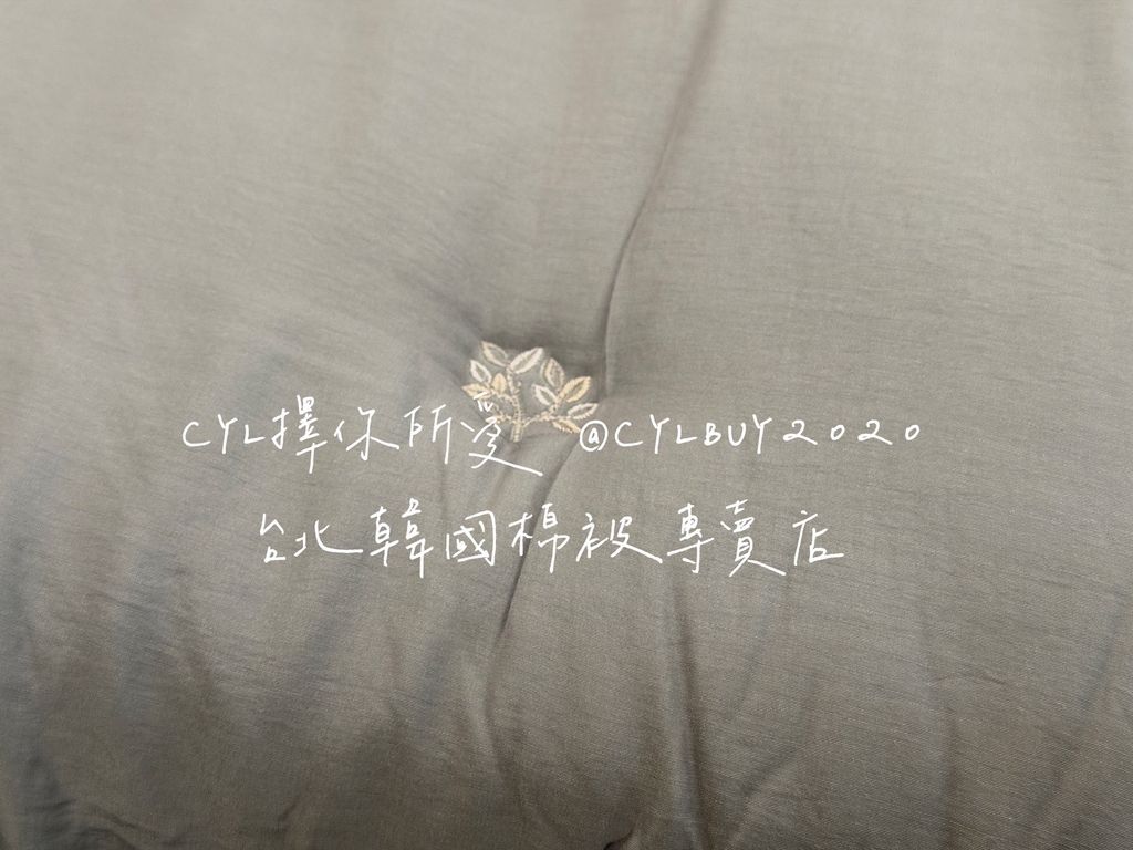 S__50634810_0
