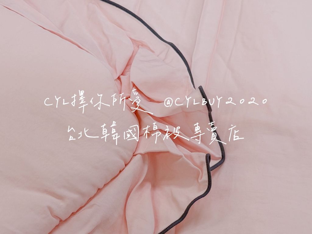S__50634809_0
