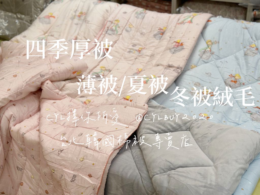 image_E4582043-D8F1-464F-94F2-9FD52AE4D6FF_1791030652