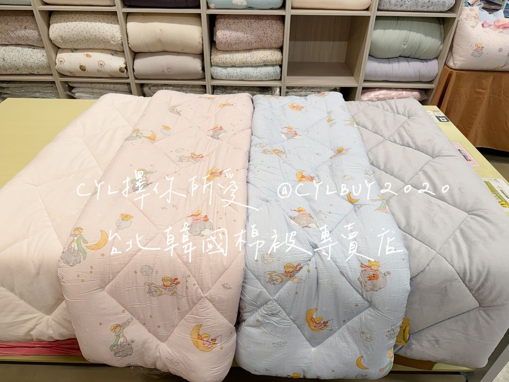 image_5C90FF8B-727F-4C05-95E3-E1E2F59D3E4C_1791030652