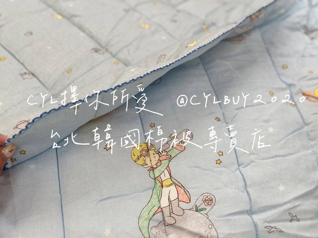 image_49844229-EA1A-4BC3-8437-C7FAEC2313F2_1791030652