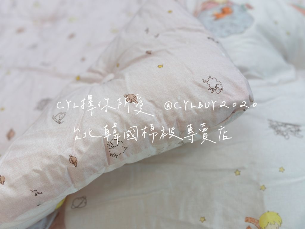 image_19D37B68-87EF-4D52-A3AA-4BF73412106B_1791030652
