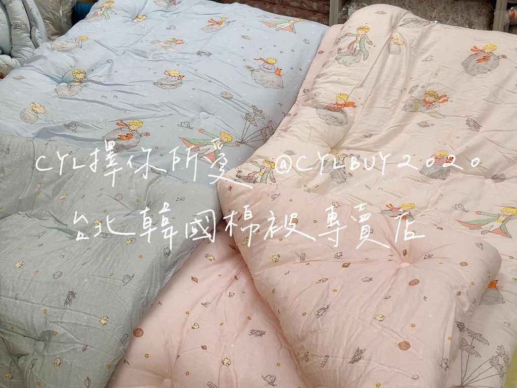 image_6AC2F18F-D191-46B0-841E-EEB4FA9F05D2_1791030652