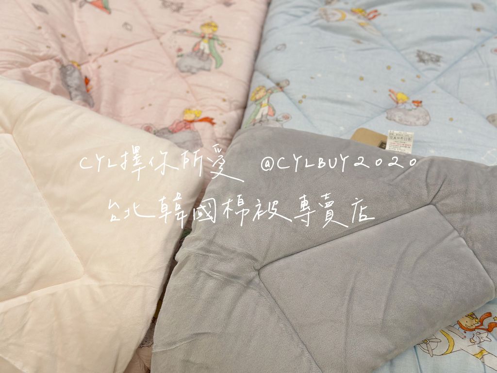image_9F9BD3D0-08EA-4D3A-BAD9-05026E295E04_1791030652