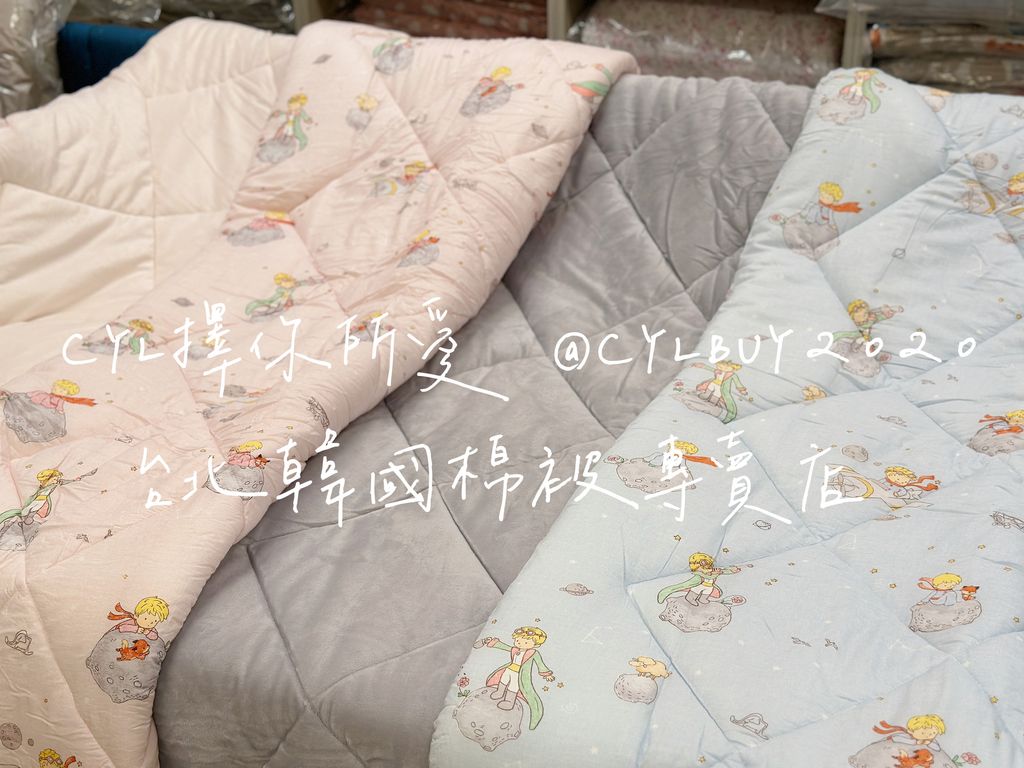 image_377B7AC3-5BD4-4D2A-8D9A-DA0DAD8872DF_1791030652
