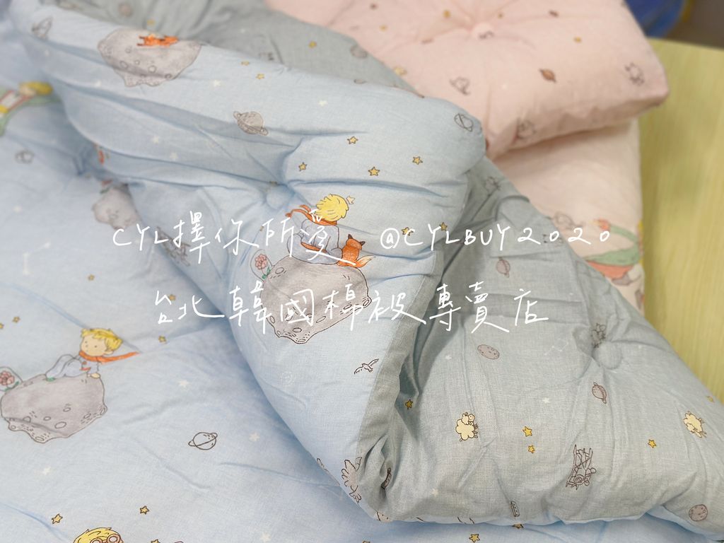image_7A542FDA-9BF6-4984-901B-3CBDA3E468F2_1791030652