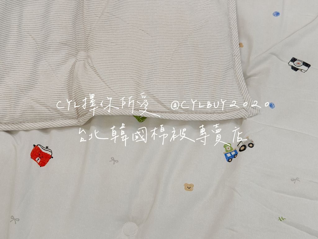 17867719