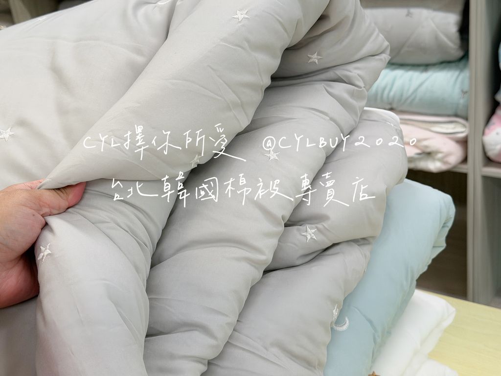 image_527367C2-A329-4F27-8F30-D22E4FA6EBF1_1791251389