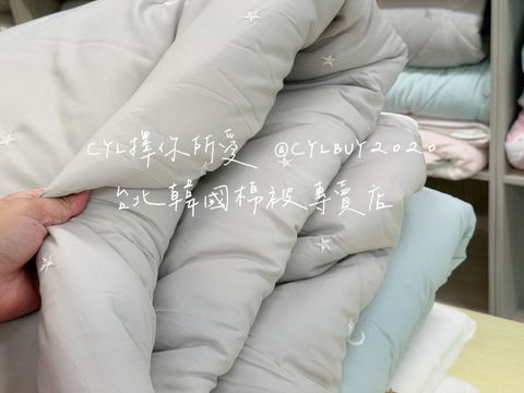 image_527367C2-A329-4F27-8F30-D22E4FA6EBF1_1791251389