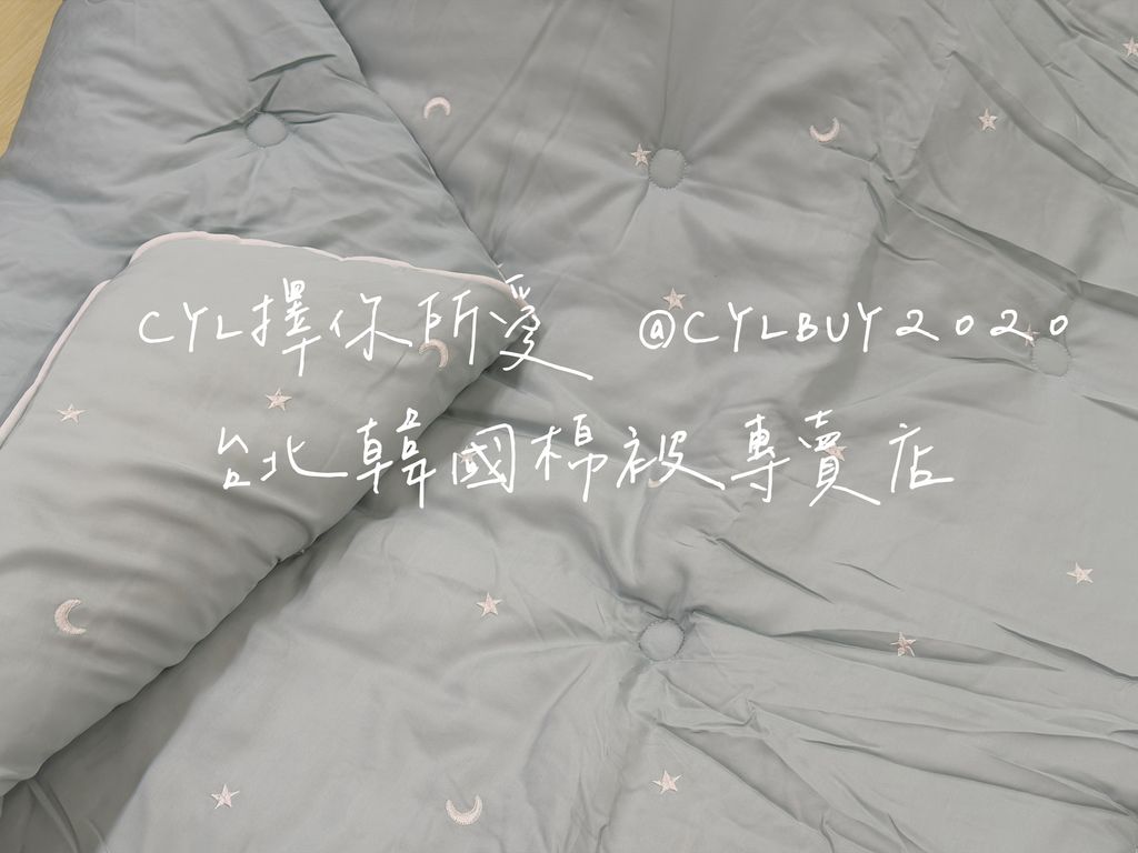 image_5C519752-EE3B-407E-8B09-125D8CE1D8E9_1791251389