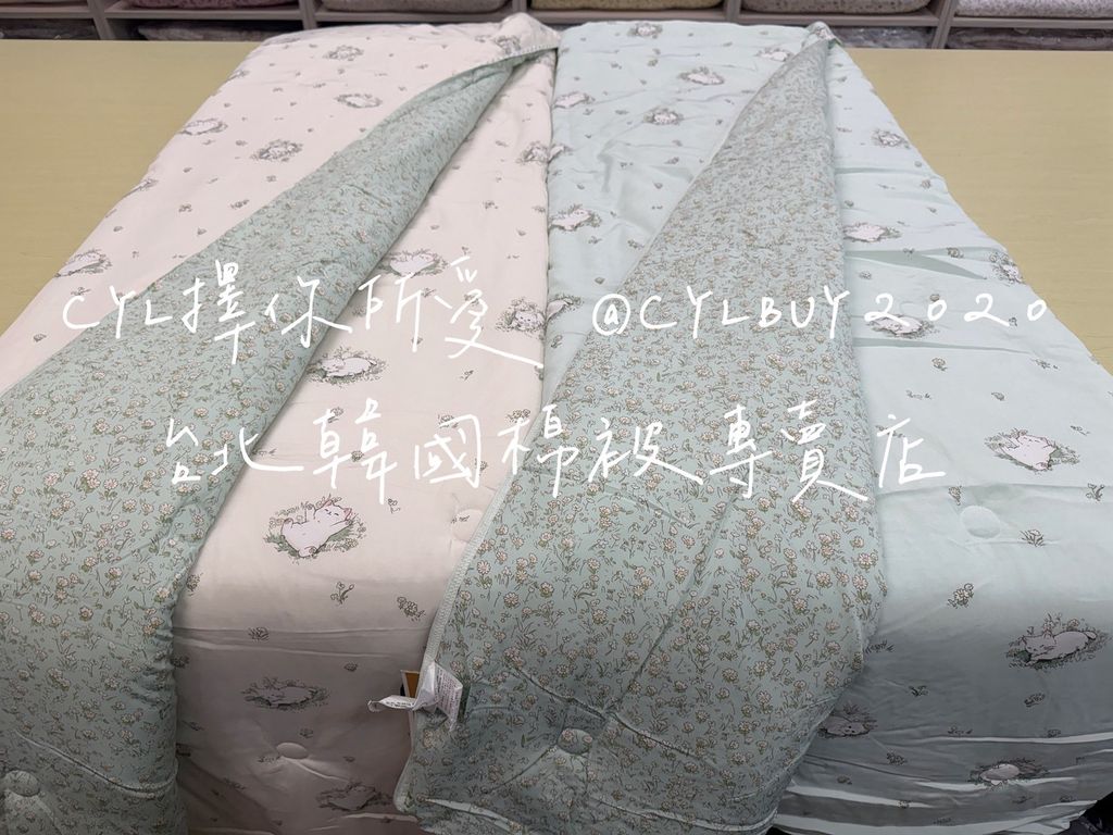 S__50847749_0