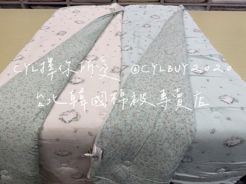 S__50847749_0