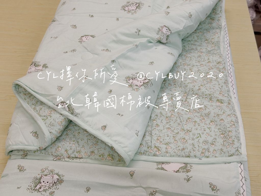 S__50847750_0