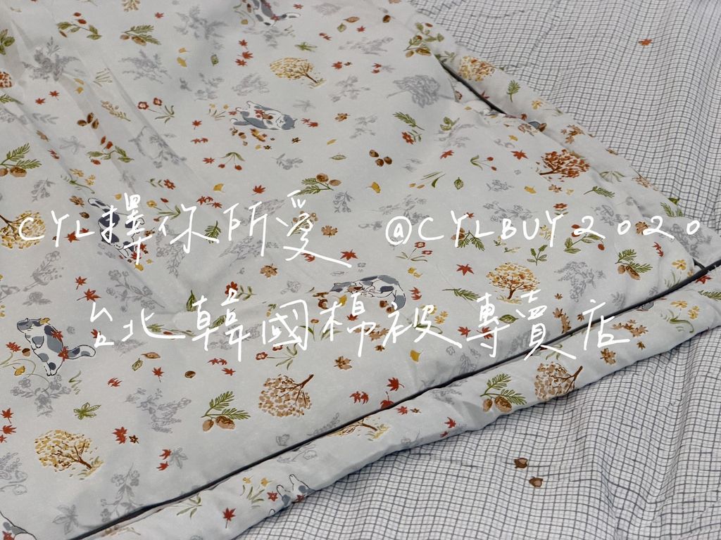 S__50847755_0