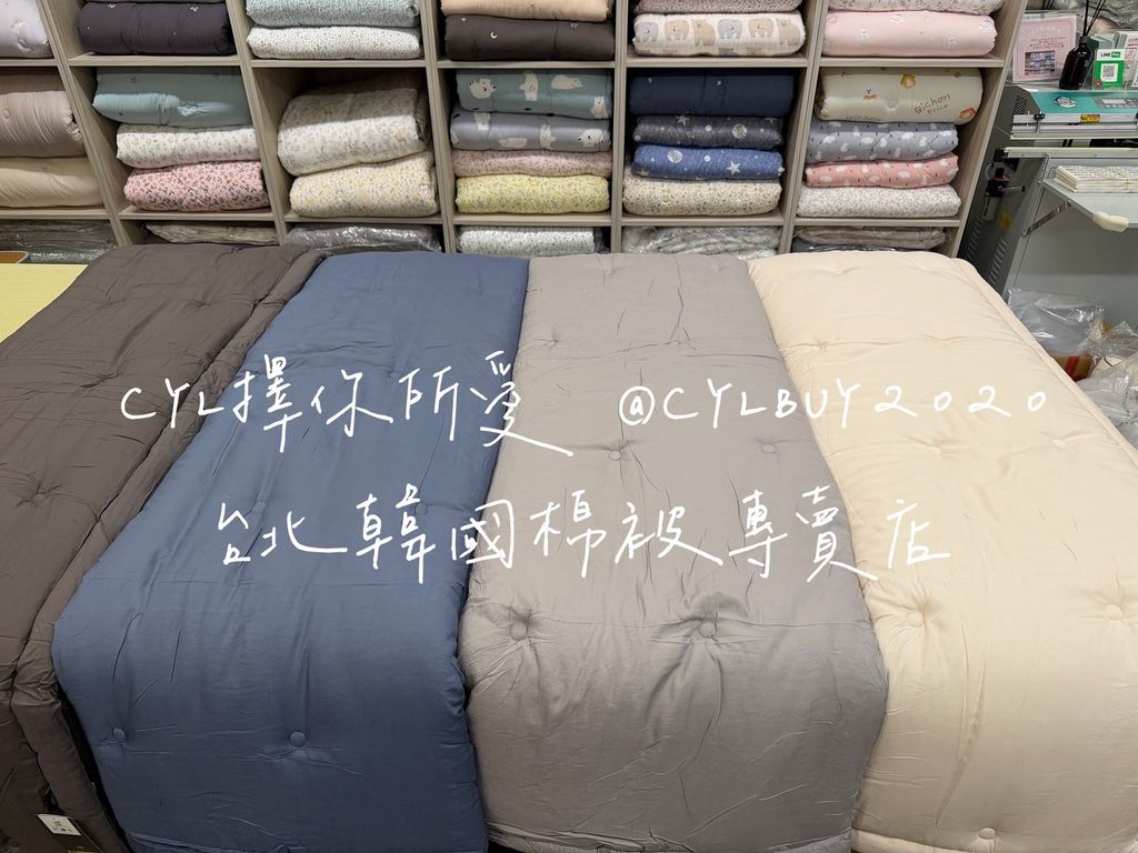 S__50847760_0