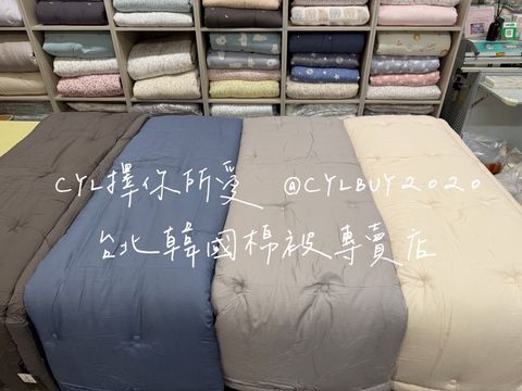 S__50847760_0