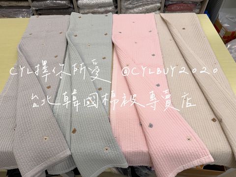 S__50847770_0