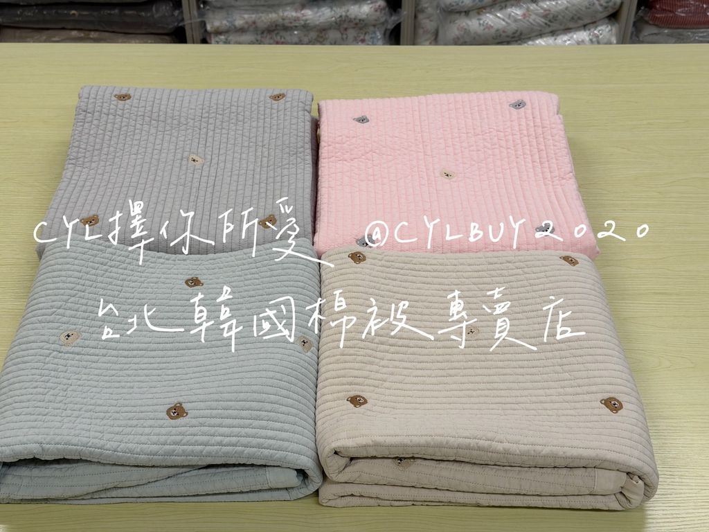 S__50847769