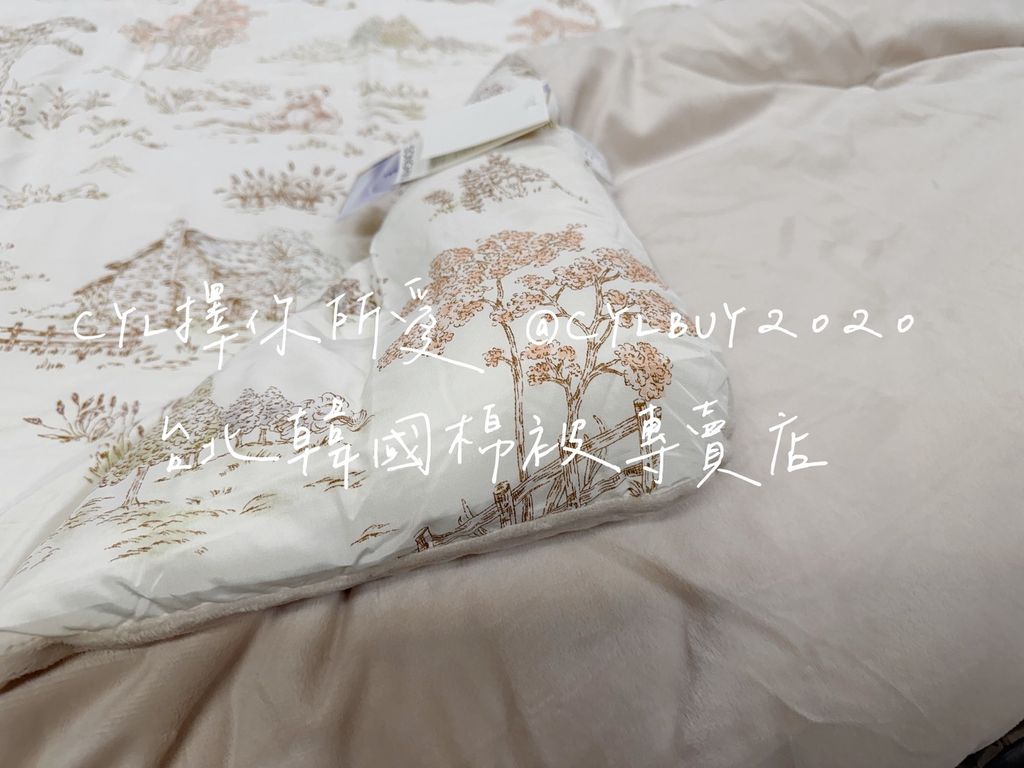 S__50847788_0