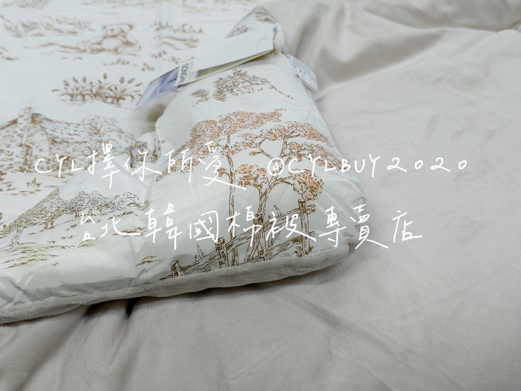 S__50847787_0