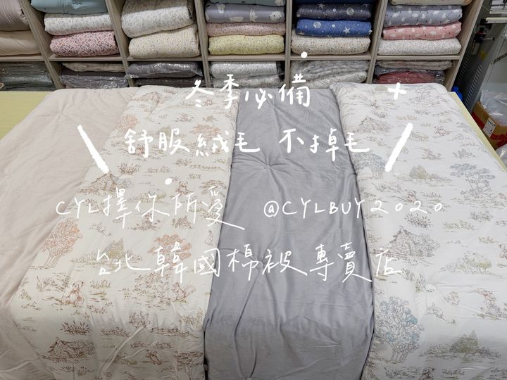 S__50847786_0