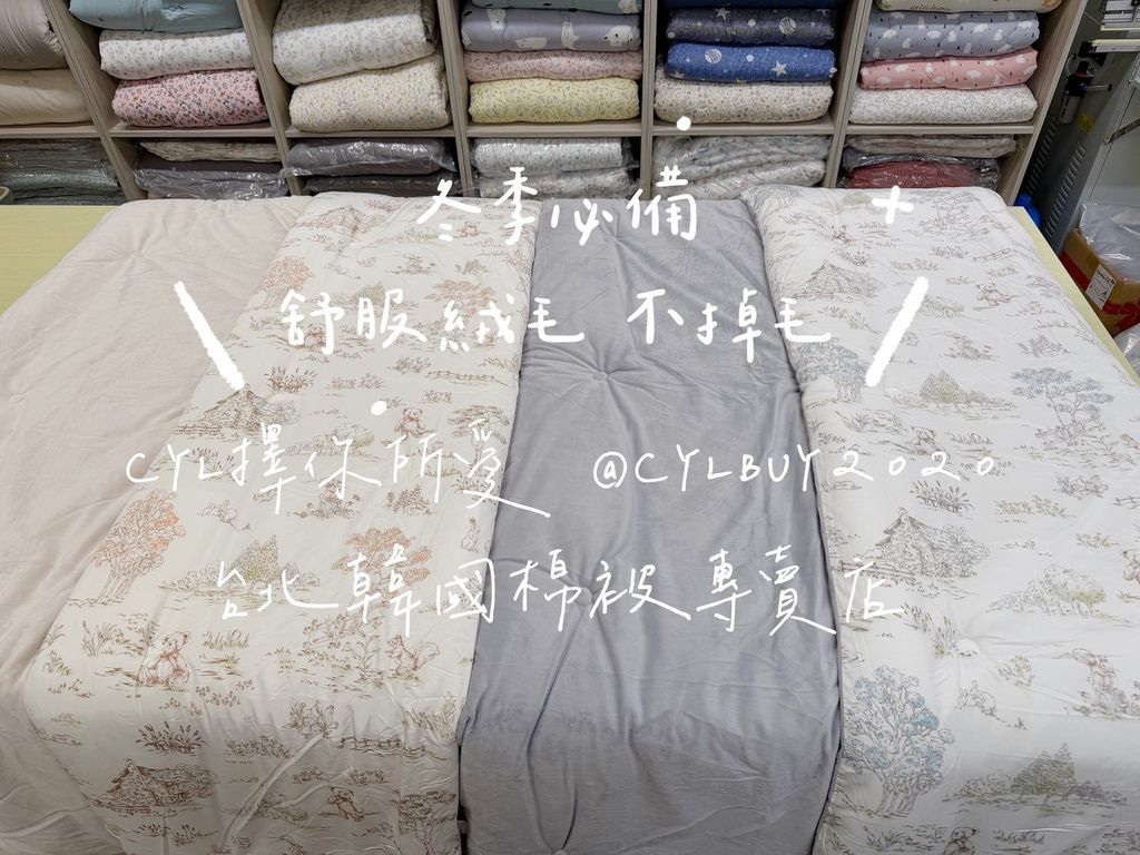 S__50847786_0