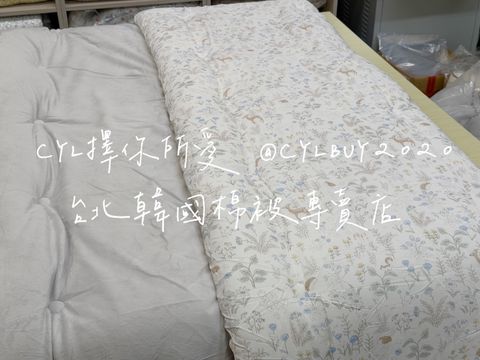 S__50864131_0