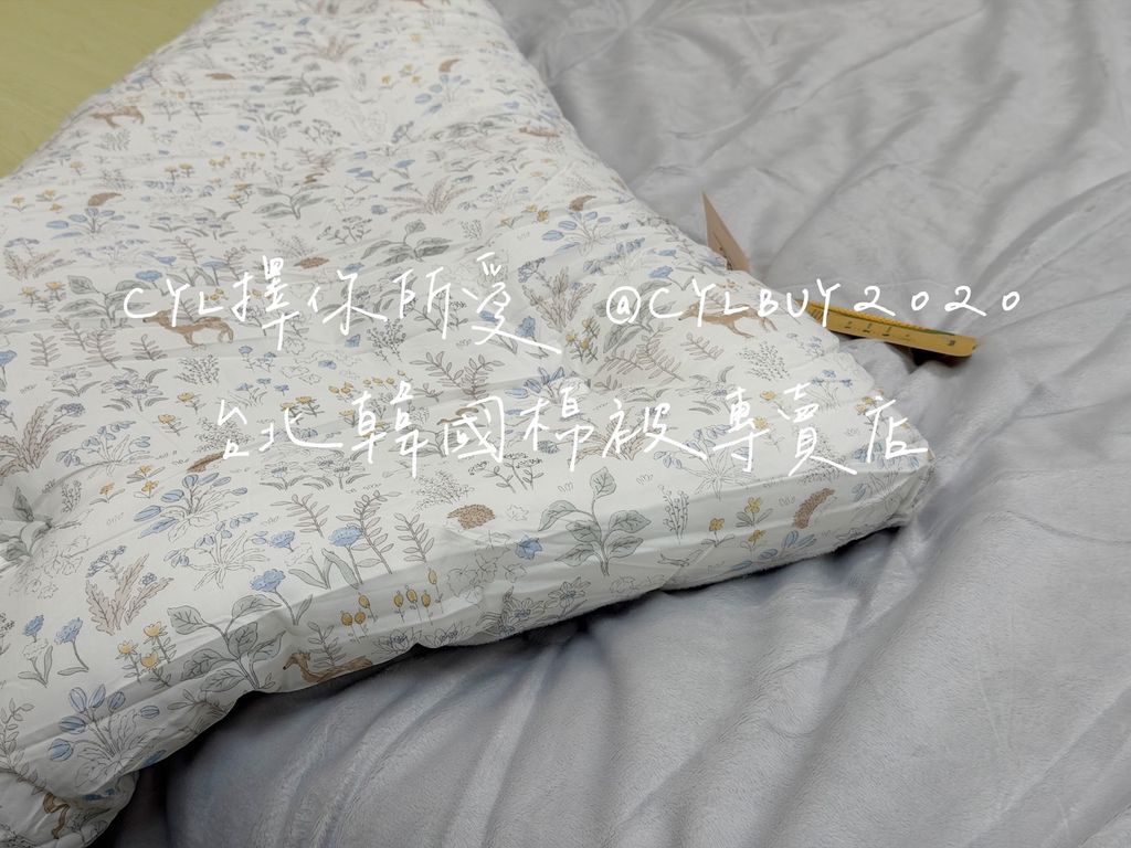 S__50864134_0