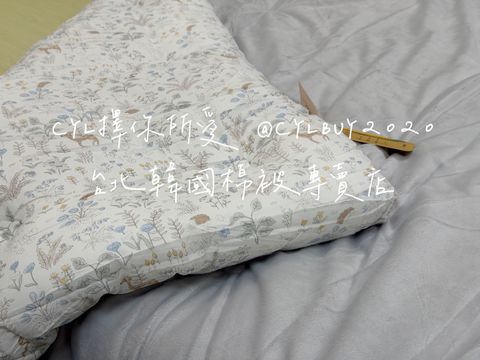 S__50864134_0