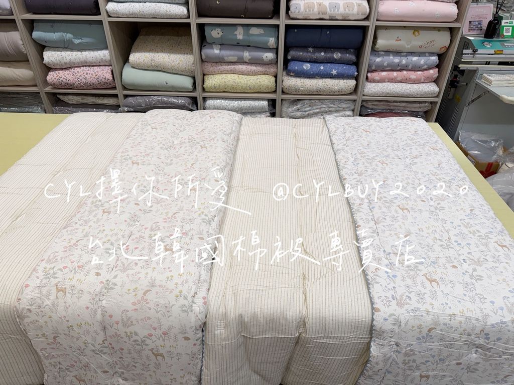 S__50872387_0