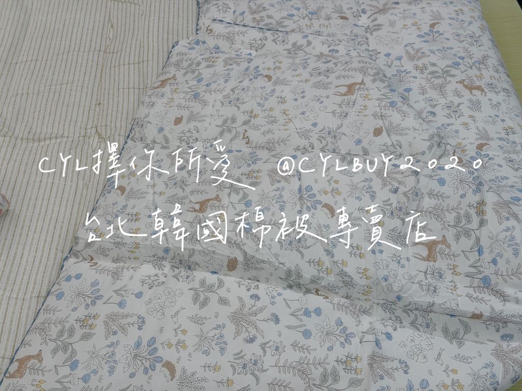 S__50872389_0