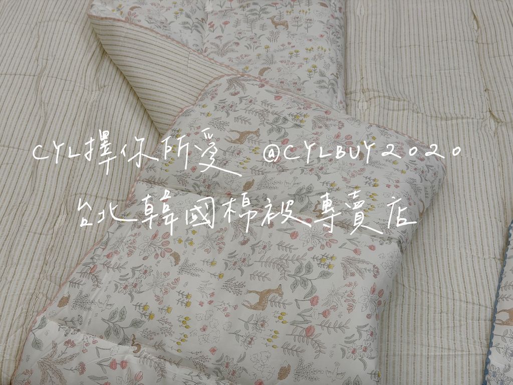 S__50872390_0