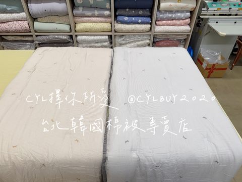 S__50864170_0
