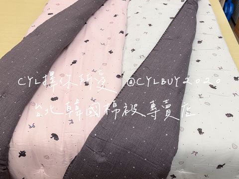 S__50864183_0