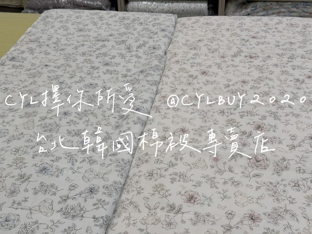 S__50880518_0