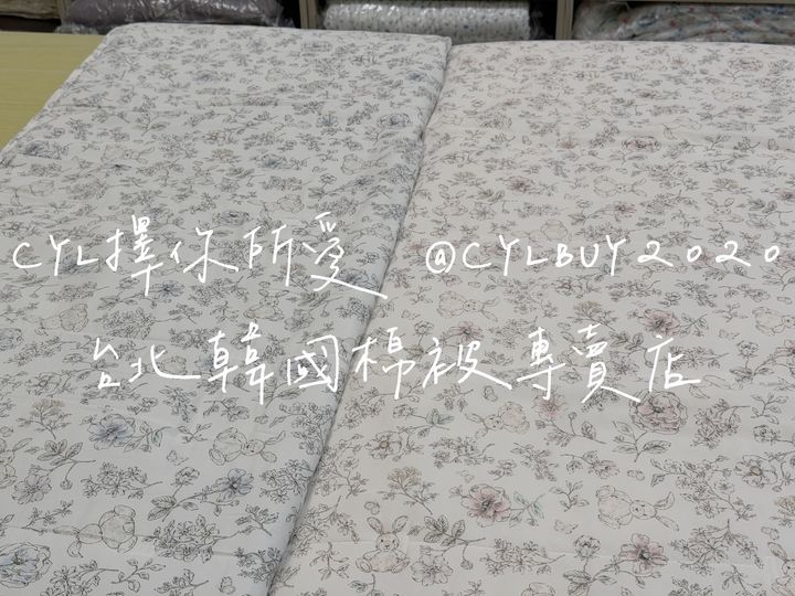S__50880518_0