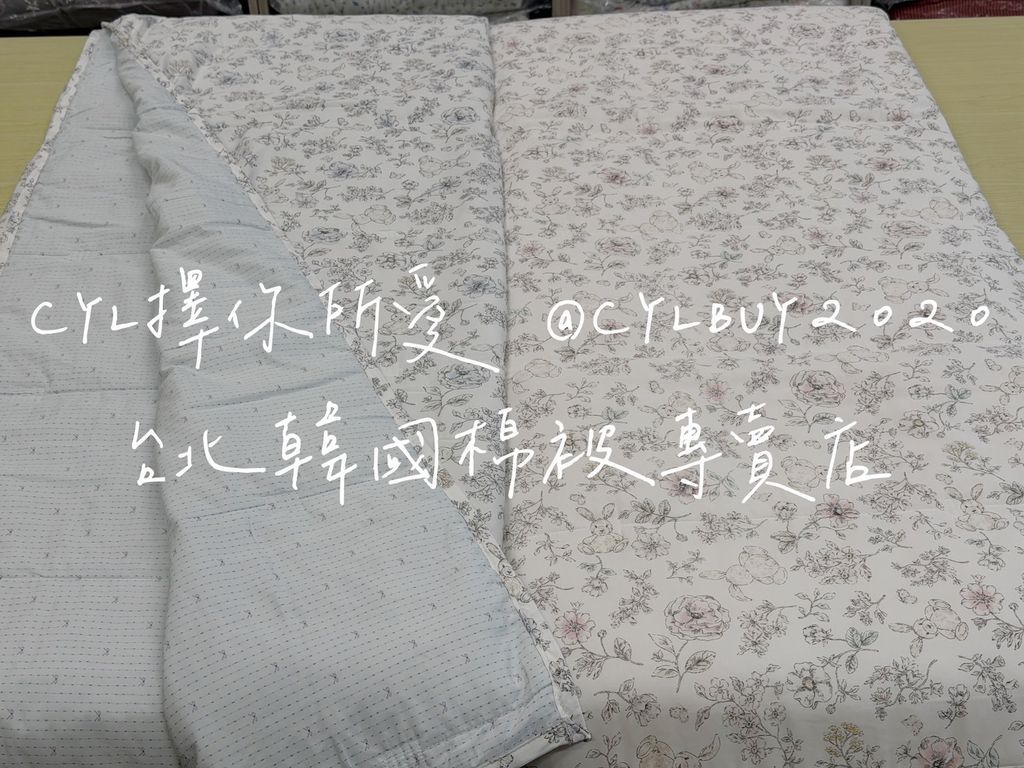 S__50880521_0