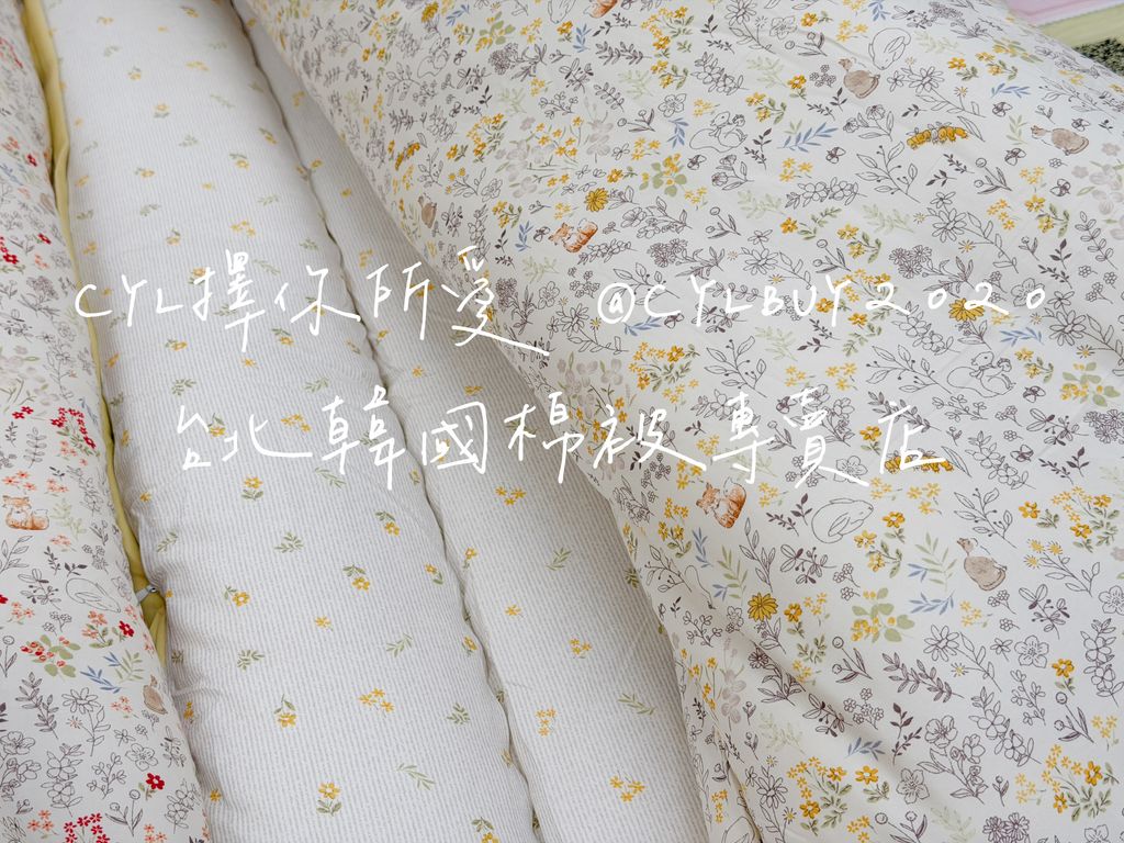 image_F2DA6A80-02B1-400D-A215-99C393155DEE_1791428936