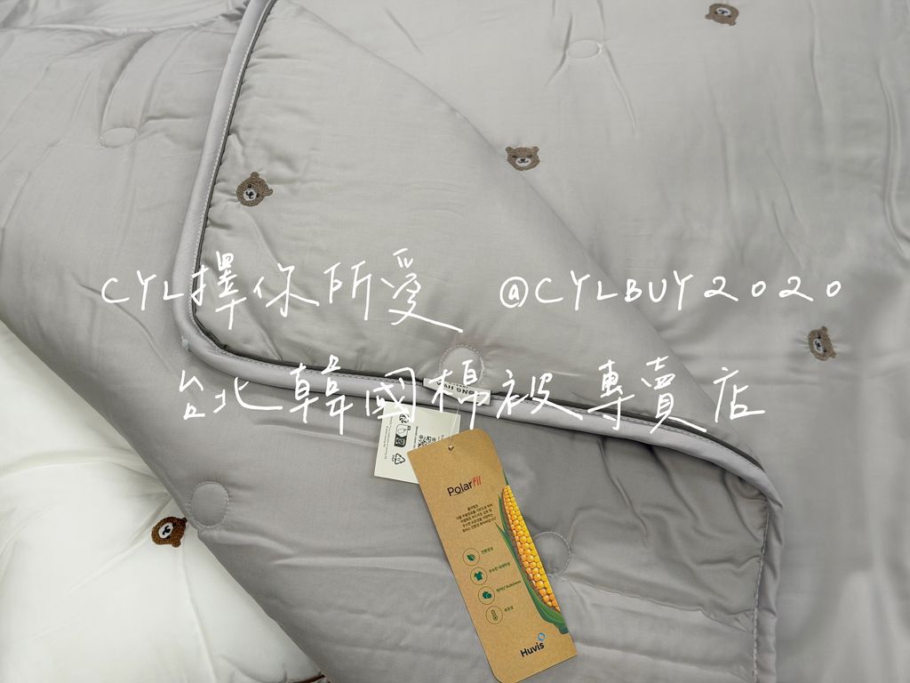 image_E8326405-E4D8-4CCB-B427-393AFA461CA1_1791601073