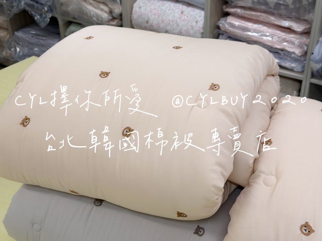 image_5E5EA1F4-57F3-4E68-A4CC-324D87B7A8E0_1791601073